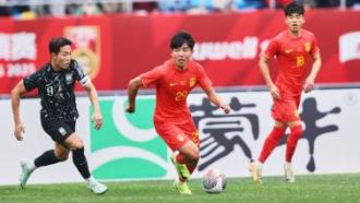 国米以其卓 国米以其卓